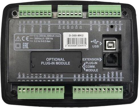 D300 MK2 Multifunctional Generator Controller in Saudi Arabia
