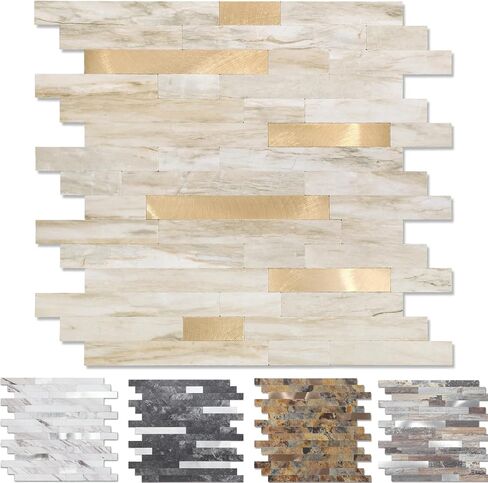 Yipscazo 10 Sheets Peel and Stick Stone Metal Tile Backsplash, Stick on Tiles for Backsplash Kitchen, Bathroom, Laundry Room, Camper, Fireplace (12'' X 12'', Ecru) in Saudi Arabia