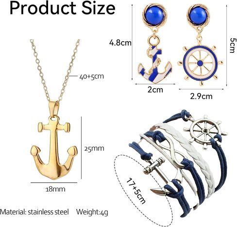 3 PCS Nautical Themed Jewelry Set Necklace and Earrings Nautical Anchor Handmade Navy White Anchor Multiple Layers Bracelet in Kuwait