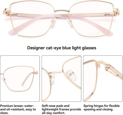 Dollger Blue Light Blocking Glasses for Women Trendy Oversized Computer Eyeglasses Cat Eye Metal Frame bluelight glasses Gold in Kuwait