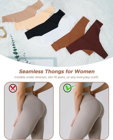 INNERSY Seamless Thongs for Women No Show Underwear Sexy Breathable Comfortable Panties 6-Pack in Saudi Arabia