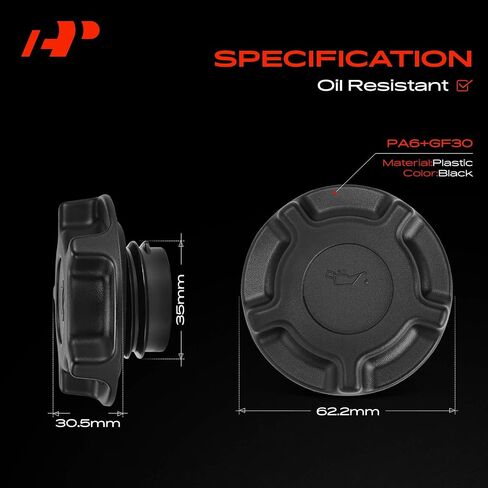 A-Premium Engine Oil Filler Cap Oil Cap Compatible with Hyundai Elantra, Sonata, Santa Fe, Accent, Tucson & Kia Soul, Optima, Sorento, Forte, Sportage, Rio, Sedona & Genesis & Mazda & Ford & Mercury in Saudi Arabia