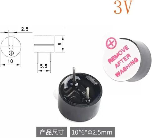 10PCS Active Buzzer 3V/5V/12V/16R TMB12A03 TMB12A05 TMB12A12 Magnetic Long Continous Beep Tone 12095 12 * 9.5mm Mini Speaker(Active Buzzer 3V) in Saudi Arabia