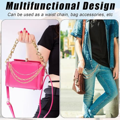 Gold Pants Chain for Men & Women, Multi-Layer Hip Hop Jean Chain Wallet Belt Keychain Accessory for Punk Goth Rock Fashion in Saudi Arabia