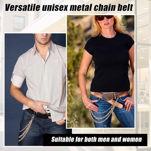 Gold Pants Chain for Men & Women, Multi-Layer Hip Hop Jean Chain Wallet Belt Keychain Accessory for Punk Goth Rock Fashion in Saudi Arabia