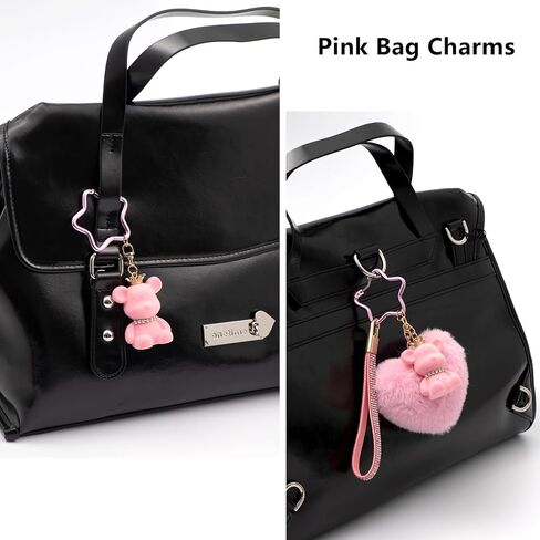 Key Chain Women Cute Bear Bag Charm with Heart Pom Pom Puff Ball Keychain Charms for Purse Backpack in Saudi Arabia