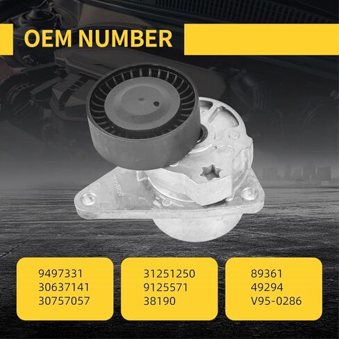 شداد حزام القيادة 38190 مناسب لفولفو XC90/S60/S40/S80/S70 /C70/V40/V70/XC70 1999-2009 L4 1.9L, L5 2.3L/2.4L/2.5, L6 2.8L/2.9L 38190, 89361, 49294 in Saudi Arabia