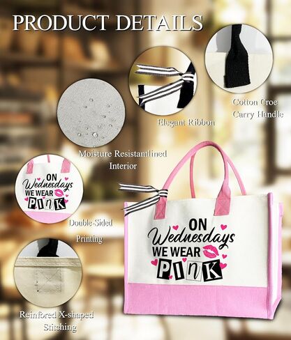 Mother of the Bride Tote Bag for Woman, Mother Tote Bag for Wedding Engagement Bridal shower, 17 x 11.8 x 7 Inches in Saudi Arabia