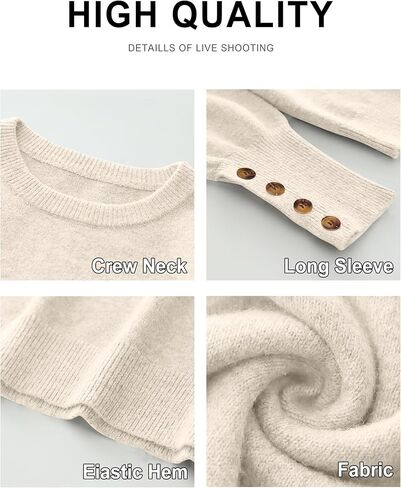 ANRABESS Sweaters for Women Long Sleeve Crewneck Casual Loose Wool Blend Soft Knit Pullover Tops 2025 Fall Fashion Outfits in Saudi Arabia