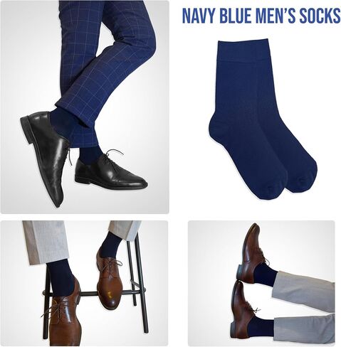 Easytwelve Men’s Dress Socks Size 8–13, 2 Pairs Mid-Calf Crew Socks for Business & Casual Wear, Gift Box in Kuwait