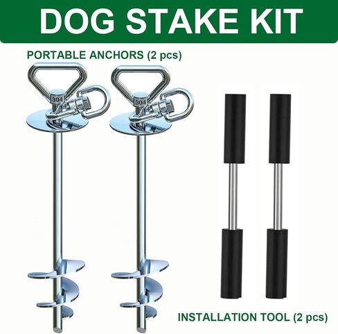 Catapamey Dog Tie Out Cable and Stake,with 30FT Heavy Duty Cable,360° Swivel Dog Run Stake-No Tangle-Runner for Yard,-Suitable for Up to 150 lbs- Idela for Yard Outdoor Camping in Kuwait