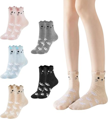 YOYOU Crew Socks for Women, Funny Cute Casual Sock, Patterned Novelty Comfortable Ankle Socks Free Size in Kuwait