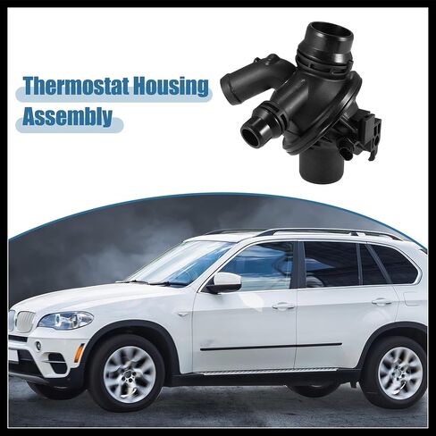 مجموعة مبيت منظم الحرارة 11538671516 مجموعة مبيت منظم حرارة مبرد المحرك لسيارات BMW 535i GT XDrive 2011-2016 لسيارات BMW 535i GT 2010-2017 مادة متينة in Saudi Arabia