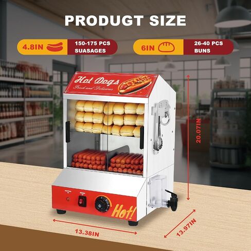 آلة طهي هوت دوج بالبخار، 31.7QT/30L، جهاز بخار هوت دوج كهربائي بطبقتين مع جهاز تسخين الكعك، درجة حرارة قابلة للتعديل، جهاز بخار كوخ هوت دوج مع باب منزلق زجاجي مرئي، سعة 175 هوت دوج و40 كعكة in Kuwait