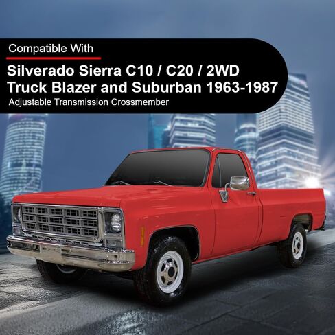 عضو متقاطع ناقل الحركة قابل للتعديل، مناسب لسيارة Chevy Silverado GMC Sierra C10 C20 2WD Truck Blazer and Suburban 1963-1987 CP9427, CP-1108G in Kuwait