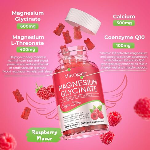 Magnesium Glycinate Gummies 1000mg for Kids Adults,Sugar Free,High Absorption Calcium Magnesium Supplement,Vegan,Non GMO,Gelatin Free,Support Calm Mood,Sleep,Boosts Energy.90 Raspberry Gummies in Saudi Arabia