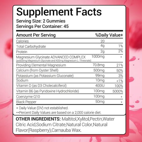 Magnesium Glycinate Gummies 1000mg for Kids Adults,Sugar Free,High Absorption Calcium Magnesium Supplement,Vegan,Non GMO,Gelatin Free,Support Calm Mood,Sleep,Boosts Energy.90 Raspberry Gummies in Saudi Arabia