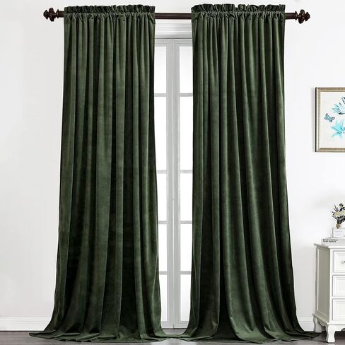 Benedeco Camel Velvet Curtains for Bedroom Window with Pom Pom, Super Soft Luxury Drapes, Room Darkening Thermal Insulated Rod Pocket Curtain for Living Room, W52 by L90 inches, 2 Panels in Saudi Arabia