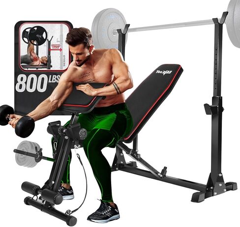 Yes4All Multi-Functional Workout Bench, Sit Up Bench, Weight Bench, Roman Chair & Back Extension for Core Training in Kuwait