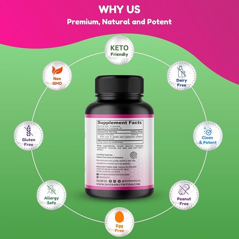 مركب ببتيدات الكولاجين المتحلل الحلال، 2250 مجم، 30 وجبة. مكملات الكولاجين غير المعدلة وراثيًا للنساء والرجال. يدعم البشرة والشعر والمفاصل والأظافر. لا الغلوتين والدهون والكربوهيدرات والسكريات in Kuwait