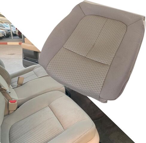 GXARTS Passenger Side Bottom Replacement Cloth Seat Cover Tan #MA or UA or MW or FW Compatible with Ford F150 2011 2012 2013 2014 in Saudi Arabia