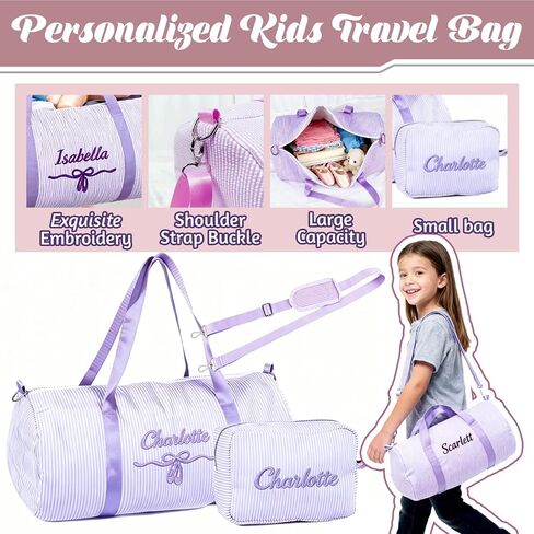 Personalized Toddler Dance Bag with Name for Girls&Boys,Seersucker Embroidered Duffel Bag,18 Inch,Multi-Functional Travel & Dance Bag with Handles for Little Girls Ballet,Weekend Travel, Gym,Camping in Saudi Arabia