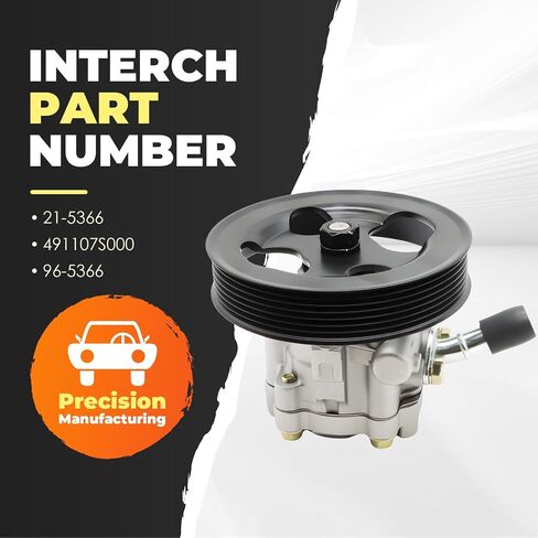 Power Steering Pump w/Pulley Compatible with QX56 2004-2011 Pathfinder 2008-2010 Armada 2005-2009 Titan 2004-2010 5.6L Replace 21-5366 491107S000 96-5366 in Saudi Arabia