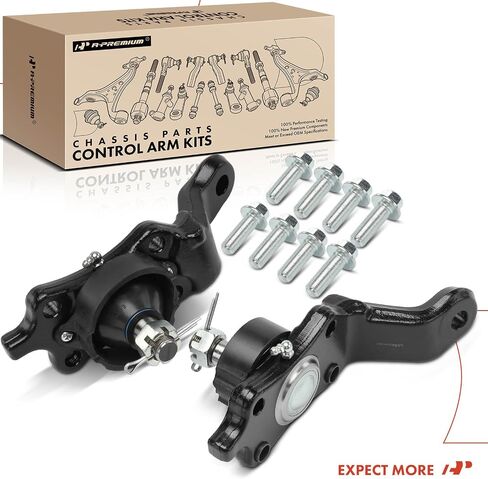 A-Premium 2 × وصلة كروية سفلية أمامية، متوافقة مع Toyota Tundra 2004-2006، Sequoia 2004-2007 in Saudi Arabia