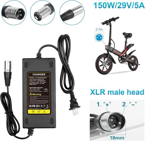 42V 2A Scooter Charger for 36V Li-ion Battery Charger for Razor/Jetson/Voyage, gotrax Charger, ninebot Charger for 36V 10S Lithium Battery in Kuwait