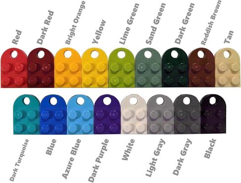 Basic Brick Heart Keychain Set (Set of 2) - 18 colors mix/match in Saudi Arabia