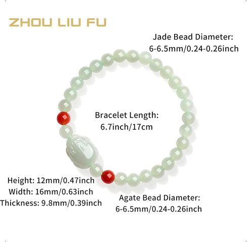 Green Jade Bracelets Pixiu Charm Bracelet Stackable Red Agate Beads Stretch Bracelet Feng Shui Dainty Jewelry for Women Her Anniversary Birthday 6.7"/17CM Y1914780 in Saudi Arabia