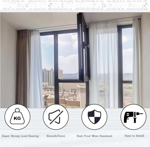 مسار ستارة سقف مزدوج، قضبان ألومنيوم انزلاقية سلسة، خطافات قابلة للتعديل، تصميم خالٍ من الضوضاء للاستوديو، مقسم الغرفة، جدار النافذة، الاستخدام المكتبي - 4.1 م (13.5 قدم) in Saudi Arabia
