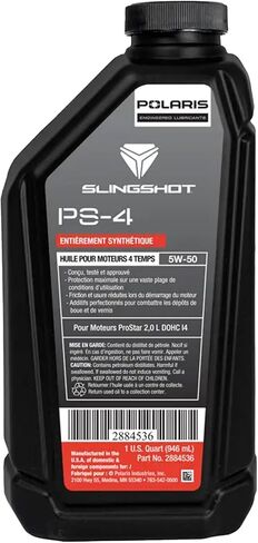 زيت صناعي كامل PS-4 5W-50 1qt Bottle 2884536 زيت محرك Polaris Slingshot ذو 4 دورات in Saudi Arabia