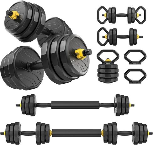 FEIERDUN Adjustable Dumbbells, 40/48/68/88lbs Free Weight Set with 4 Modes, Used as Barbell, Kettlebells, Push up Stand, Fitness Exercises for Home Gym Suitable Men/Women in Kuwait