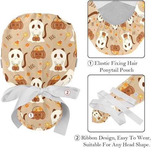 قطعتان من القبعة المنتفخة مع أزرار، وقبعة جراحة التنظيف، وقبعة جراحية مجردة على شكل جلد الفهد مع حقيبة ذيل حصان للممرضة in Kuwait