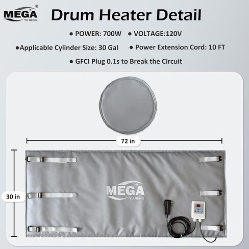 سخان طبل، بطانية تسخين طبل من الدرجة الصناعية/المقاومة للطقس، سخان طبل 30 جالون، ترموستات ثابت 150 درجة فهرنهايت، سخان شريطي معزول، سخان سطل سخان برميل in Kuwait