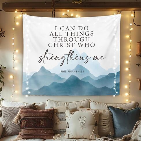 OXW Floral Christian Tapestry Wall Hanging, Spiritual Decor, Christian Scripture Wall Art Decor, Bible Verses Wall Decor for Prayer Room Church Bedroom, God is Within Her She Will Not Fall, 50×60 inches in Saudi Arabia