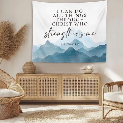 OXW Floral Christian Tapestry Wall Hanging, Spiritual Decor, Christian Scripture Wall Art Decor, Bible Verses Wall Decor for Prayer Room Church Bedroom, God is Within Her She Will Not Fall, 50×60 inches in Saudi Arabia