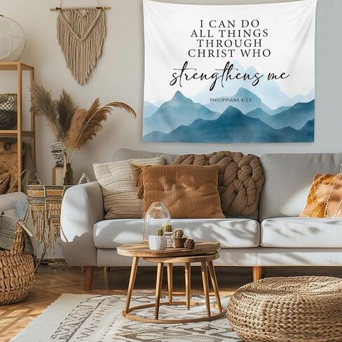 OXW Floral Christian Tapestry Wall Hanging, Spiritual Decor, Christian Scripture Wall Art Decor, Bible Verses Wall Decor for Prayer Room Church Bedroom, God is Within Her She Will Not Fall, 50×60 inches in Saudi Arabia