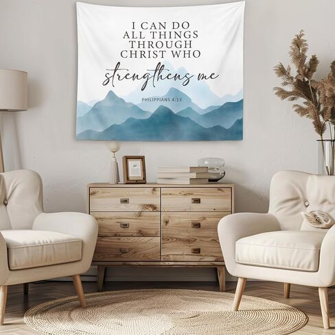 OXW Floral Christian Tapestry Wall Hanging, Spiritual Decor, Christian Scripture Wall Art Decor, Bible Verses Wall Decor for Prayer Room Church Bedroom, God is Within Her She Will Not Fall, 50×60 inches in Saudi Arabia