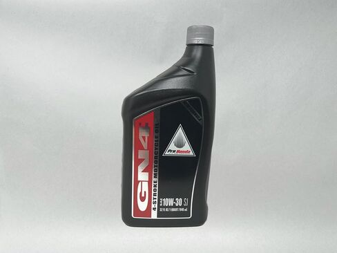 Standard 10W-30 Oil Change Kit compatible with 2022-2025 Honda NAVI in Saudi Arabia