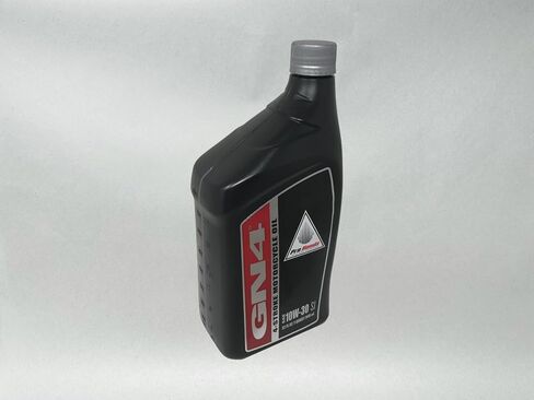 Standard 10W-30 Oil Change Kit compatible with 2022-2025 Honda NAVI in Saudi Arabia