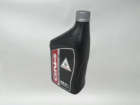 Standard 10W-30 Oil Change Kit compatible with 2022-2025 Honda NAVI in Saudi Arabia