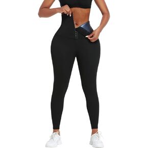 Sauna Shaper Pants Legging Sweat Compression Thermo for Women Weight Loss High Waist Sweat Pants Hot Neoprene Workout