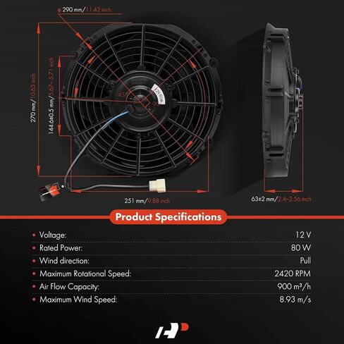 A-Premium 6.5'' 6.5 inch Slim Fan Pull Universal Electric Radiator Cooling Fan Assembly, 12V 80W with Mount Kit in Saudi Arabia