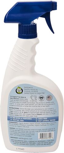 FIT Organic: مزيل طبيعي بالكامل للبقع والروائح الكريهة، مزيل للبقع والروائح الكريهة للحيوانات الأليفة، منظف سجاد للبقع، خالٍ من الإنزيمات، 24 أونصة (عبوتان) in Saudi Arabia