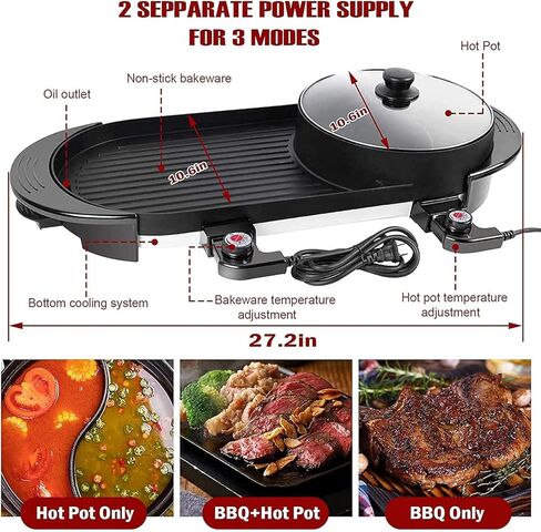 وعاء شواء كهربائي 2 في 1، شواية متعددة الوظائف بدون دخان، شواية تيبانياكي داخلية / وعاء شابو مع مقسم منفصل مزدوج لدرجة الحرارة، سعة شواء غير لاصقة من أجل 2-12 شخصًا، 110 فولت (أسود 3.0) in Kuwait