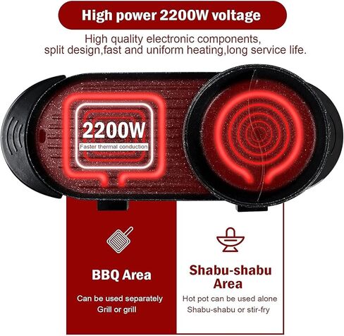 وعاء شواء كهربائي 2 في 1، شواية متعددة الوظائف بدون دخان، شواية تيبانياكي داخلية / وعاء شابو مع مقسم منفصل مزدوج لدرجة الحرارة، سعة شواء غير لاصقة من أجل 2-12 شخصًا، 110 فولت (أسود 3.0) in Kuwait