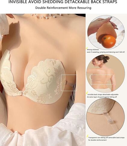 Adhesive Bra Push up Strapless Sticky Invisible Upgrade Lace Bras for Women Dress Backless with Detachable Strap Nipple Cover in Saudi Arabia