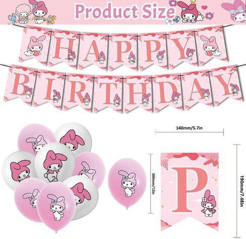 For My Cartoon Theme Birthday For Melody Party Set - Banner, Cake Topper, Stickers, Cupcake Toppers, and Balloons - Ideal Supplies for Unforgettable Kids' Celebration in Saudi Arabia